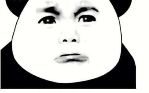 制作表情包怎么赚钱？为你揭示表情包创作者的赚钱方式