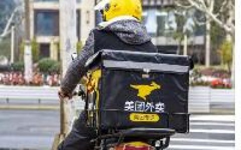 跑外卖兼职需要准备什么？怎样申请做外卖员兼职？