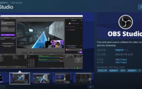 obs下载安装视频教程?obs安装后打不开?