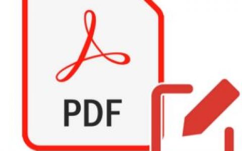 pdf编辑软件的功能和用途是什么？哪个好用？