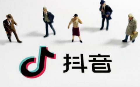 抖音特效君赚钱是真的吗？抖音特效君怎么赚钱