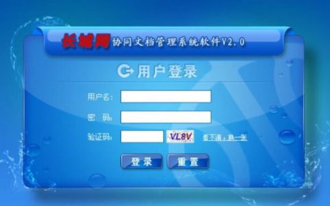 建网站找哪个平台好？免费建站的网站哪个好？