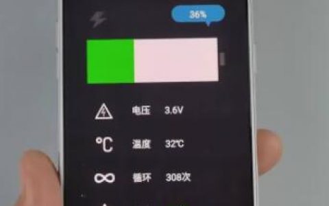 手机换电池后耐用吗？手机电池一般几年换一次？