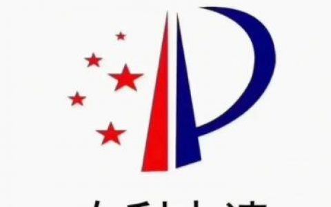 国家专利网官网入口在哪？国家专利局专利怎么查询？