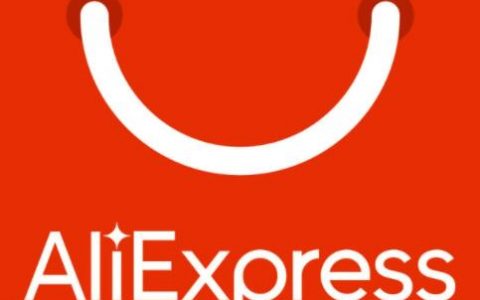 速卖通开店流程及费用是多少？新手必看