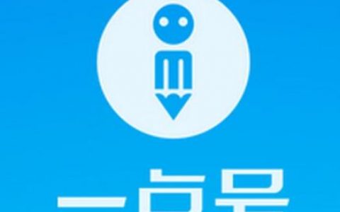 一点号是什么平台？一点号发视频有收益吗？