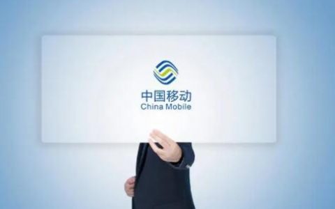 中国移动积分兑换话费发什么短信？10086怎么发短信兑换积分？