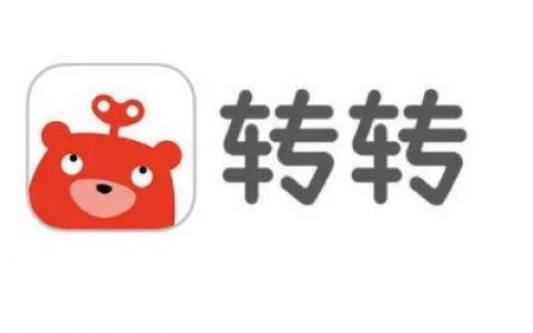 转转是正规平台吗？转转上门回收是真的吗？