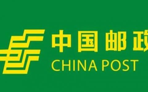 邮政上门取件怎么收费？如何预约？