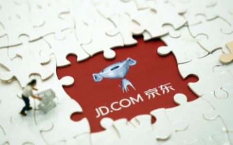 京东试用是什么意思？京东试用品商品要退还吗？