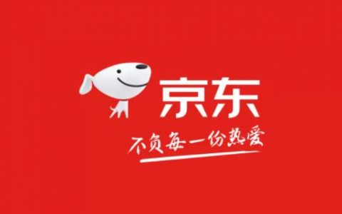 申请京东直播的条件有哪些？京东直播怎么申请？