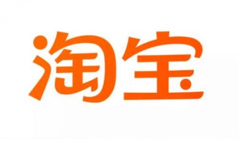 淘宝直播违规怎么申诉成功？淘宝被判挂机怎么办？