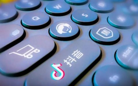 怎样找出抖音静默粉丝？静默粉丝对账号有没有影响？