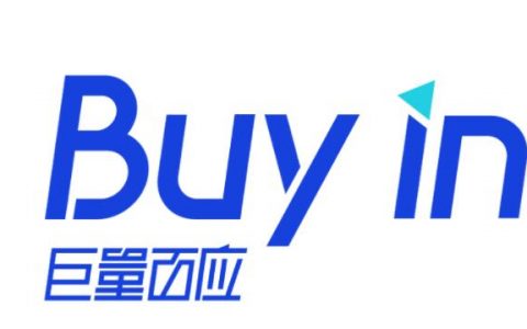 巨量百应是干嘛的？抖音带货有必要开巨量百应吗？
