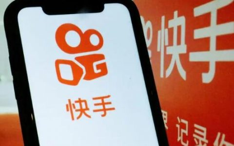 快手小店无货源怎么做？如何将1688货源高效上架到快手？