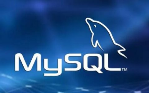 mysql的安装与配置步骤？mysql安装成功之后在哪打开？mysql怎么创建数据库？