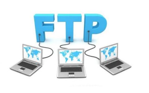 FTP服务器软件有哪些？哪个好？