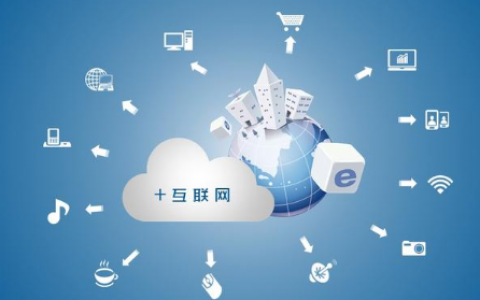 互联网新技术有哪些？互联网项目有哪些可做？