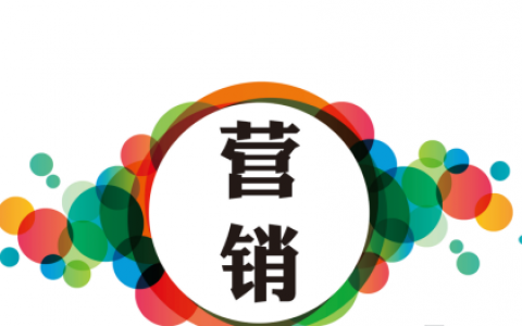 爆款品牌营销案例解析怎么写？有哪些爆款品牌营销案例？