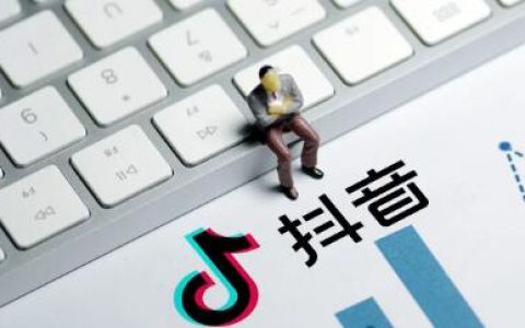 抖音怎么看不到礼物贡献榜了？抖音直播间排名称号看不见的原因？