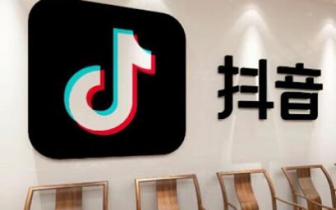 抖音可以看到别人的播放量吗？怎么查看播放量？