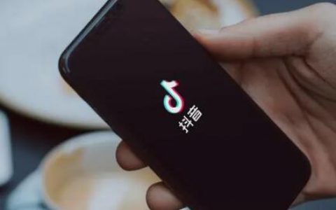 抖音企业号该如何做抖音用户管理？抖音企业号的运营技巧有哪些？