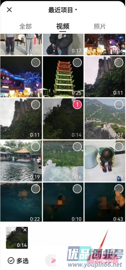 快手小店怎么开通？快手小店开通详细步骤！