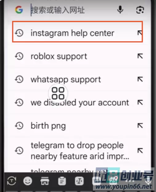 Instagram账号被停用：超详细申诉解封教程！