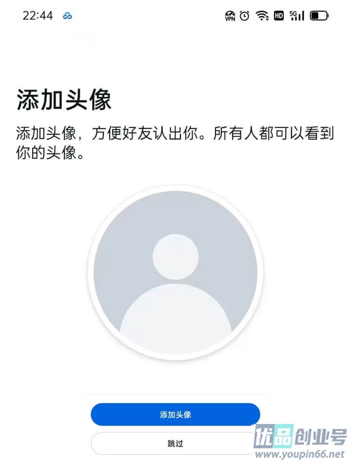 Instagram账号注册教程：小白必看，详细账号创建指南！