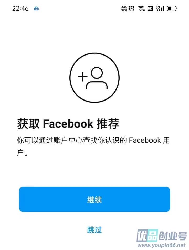 Instagram账号注册教程：小白必看，详细账号创建指南！