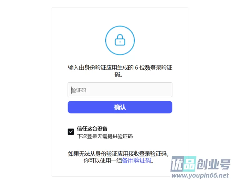 Instagram网页版入口（官网唯一登录入口）