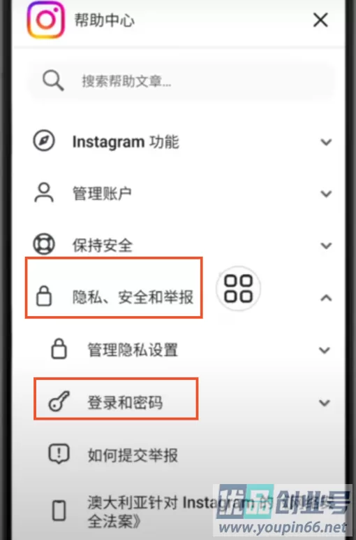 Instagram账号被停用：超详细申诉解封教程！