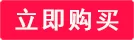 Instagram账号注册教程：小白必看，详细账号创建指南！